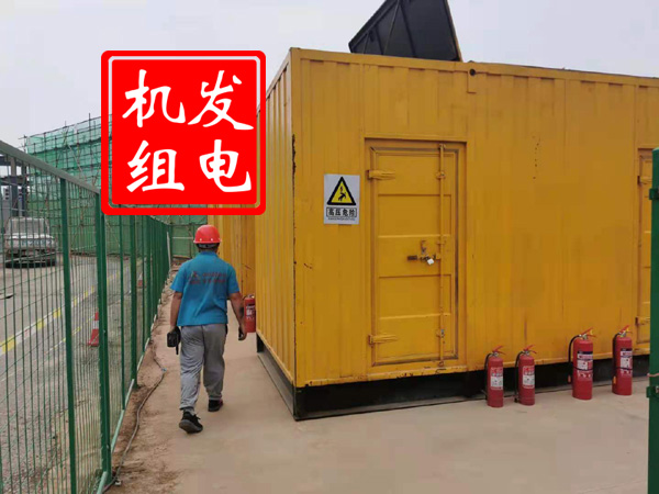 增城出租发电机常规保养内容
