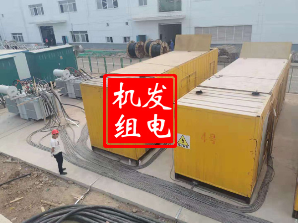 增城发电机租赁必备常识
