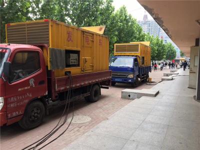增城发电车租赁-关于柴油发电机电压问题