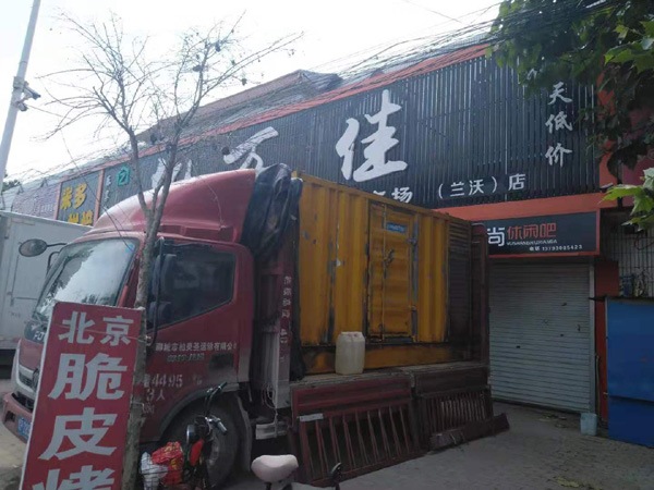 增城发电机出租-柴油发电机组散热器如何检查与维护