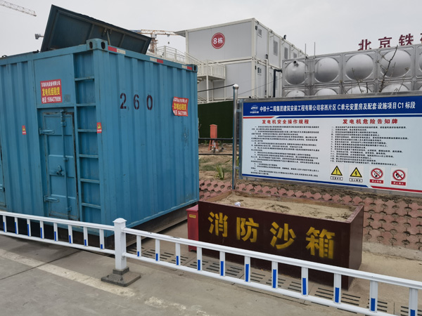 增城发电机租赁-电缆长度过长会对 100KW 发电机造成哪些影响？